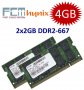 2x 2GB = 4GB KIT DDR2 667 Mhz PC2-5300 SO-DIMM