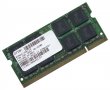 4GB Modul DDR2 RAM 667 Mhz PC2-5300 SO-DIMM