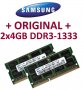 2x 4GB = 8GB KIT DDR3 RAM 1333 Mhz PC3-10600 SO-DIMM