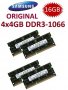 4x 4GB = 16GB KIT DDR3 1066 Mhz PC3-8500 SO-DIMM