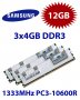 3x 4GB = 12GB KIT DDR3 RAM 1333 Mhz PC3-10600R ECC REG DIMM