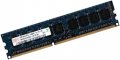 4GB Modul DDR3 RAM 1333 Mhz PC3-10600 ECC DIMM