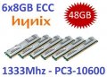 6x 8GB = 48GB KIT DDR3 RAM 1333 Mhz PC3-10600R ECC REG DIMM