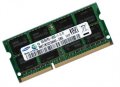 8GB Modul DDR3 RAM 1600 Mhz PC3L-12800 SO-DIMM