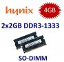 2x 2GB =4GB KIT DDR3 RAM 1333 Mhz PC3-10600 SO-DIMM