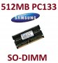 512MB Modul SDRAM PC-133 133 MHz SO-DIMM