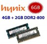 2GB + 4GB = 6GB KIT DDR2 RAM 800 Mhz PC2-6400 SO-DIMM