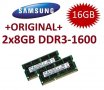 2x 8GB = 16GB KIT DDR3 RAM 1600 Mhz PC3-12800 SO-DIMM