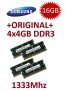 4x 4GB = 16GB KIT DDR3 RAM 1333 Mhz PC3-10600 SO-DIMM