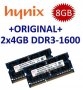 2x 4GB = 8GB KIT DDR3 RAM 1600 Mhz PC3-12800 SO-DIMM