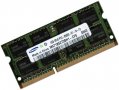 4GB Modul DDR3 RAM 1066 Mhz PC3-8500 SO-DIMM