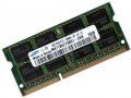 4GB Modul DDR3 RAM 1333 Mhz PC3-10600 SO-DIMM