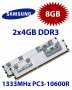 2x 4GB = 8GB KIT DDR3 RAM 1333 Mhz PC3-10600R ECC REG DIMM
