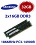 2x 16GB = 32GB KIT DDR3 RAM 1866 Mhz PC3-14900R ECC REG DIMM