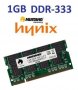 1GB Modul DDR RAM 333 Mhz PC-2700 SO-DIMM