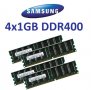 4x 1GB = 4GB KIT DDR RAM 400MHz PC-3200 DIMM
