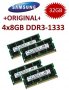 4x 8GB = 32GB KIT DDR3 RAM 1333 Mhz PC3-10600 SO-DIMM